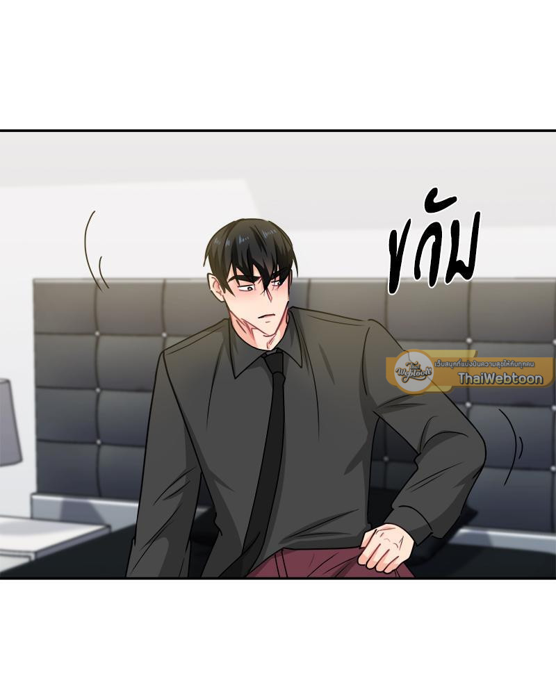 หน้า 37