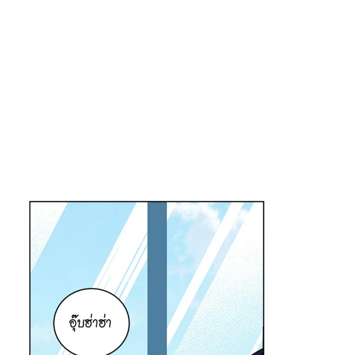 หน้า 125