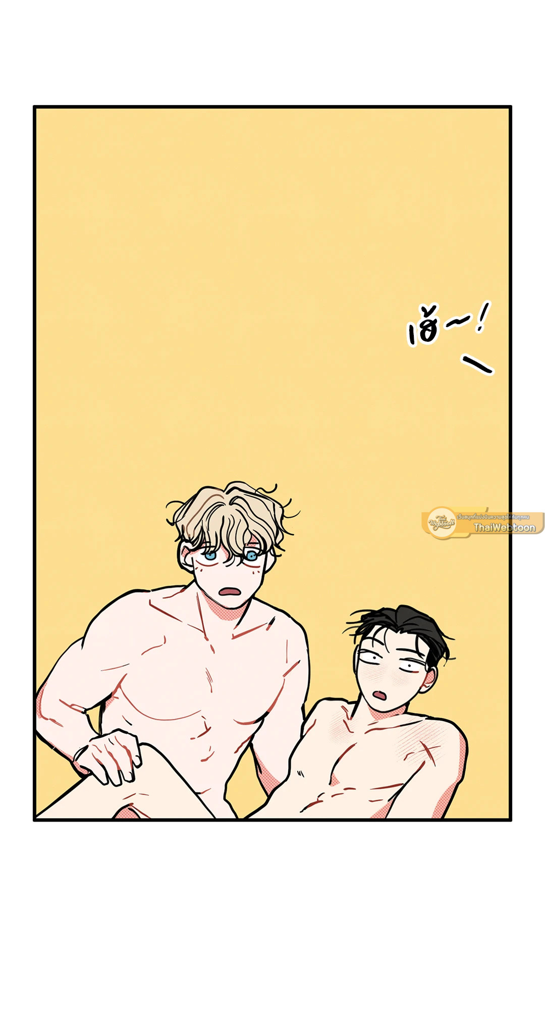 หน้า 61