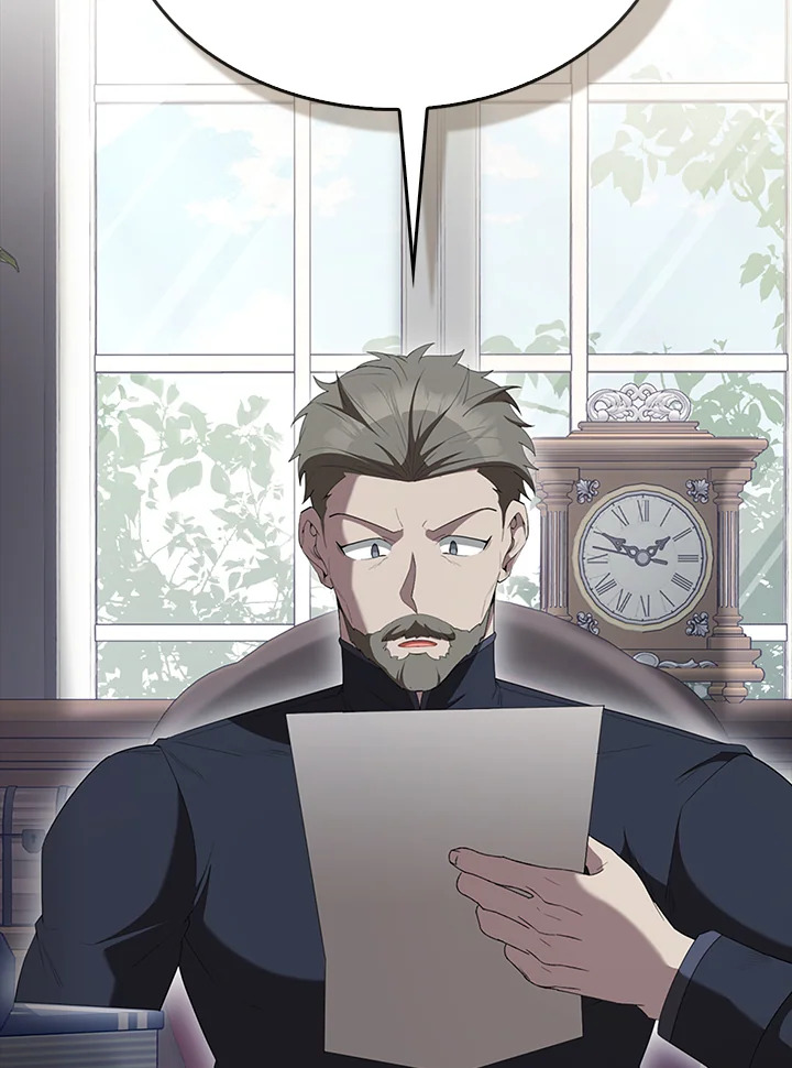 ตัวประกอบแกร่งเกินต้าน | The Extra Is Too Powerful ตอนที่ 82 - รูปที่ 2