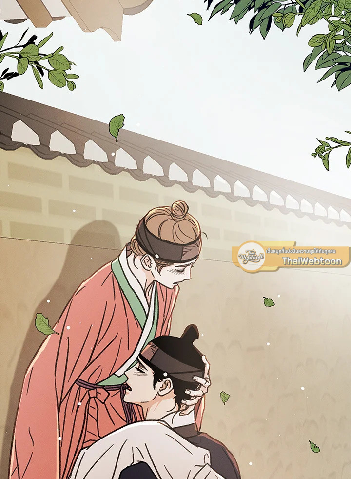 หน้า 128