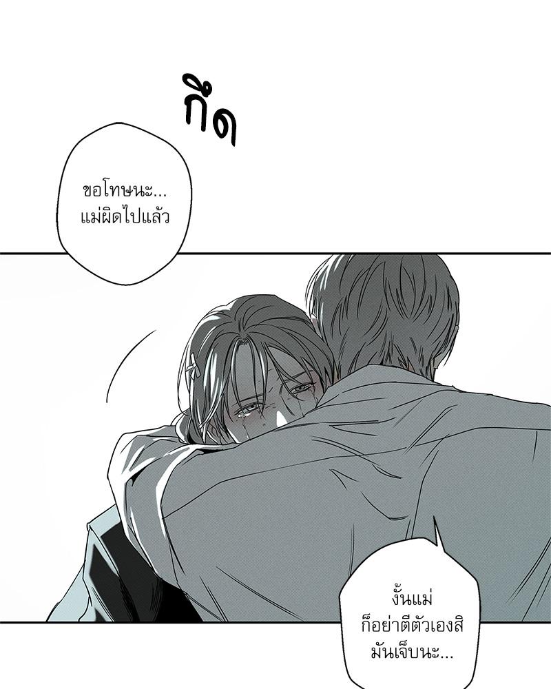 หน้า 108