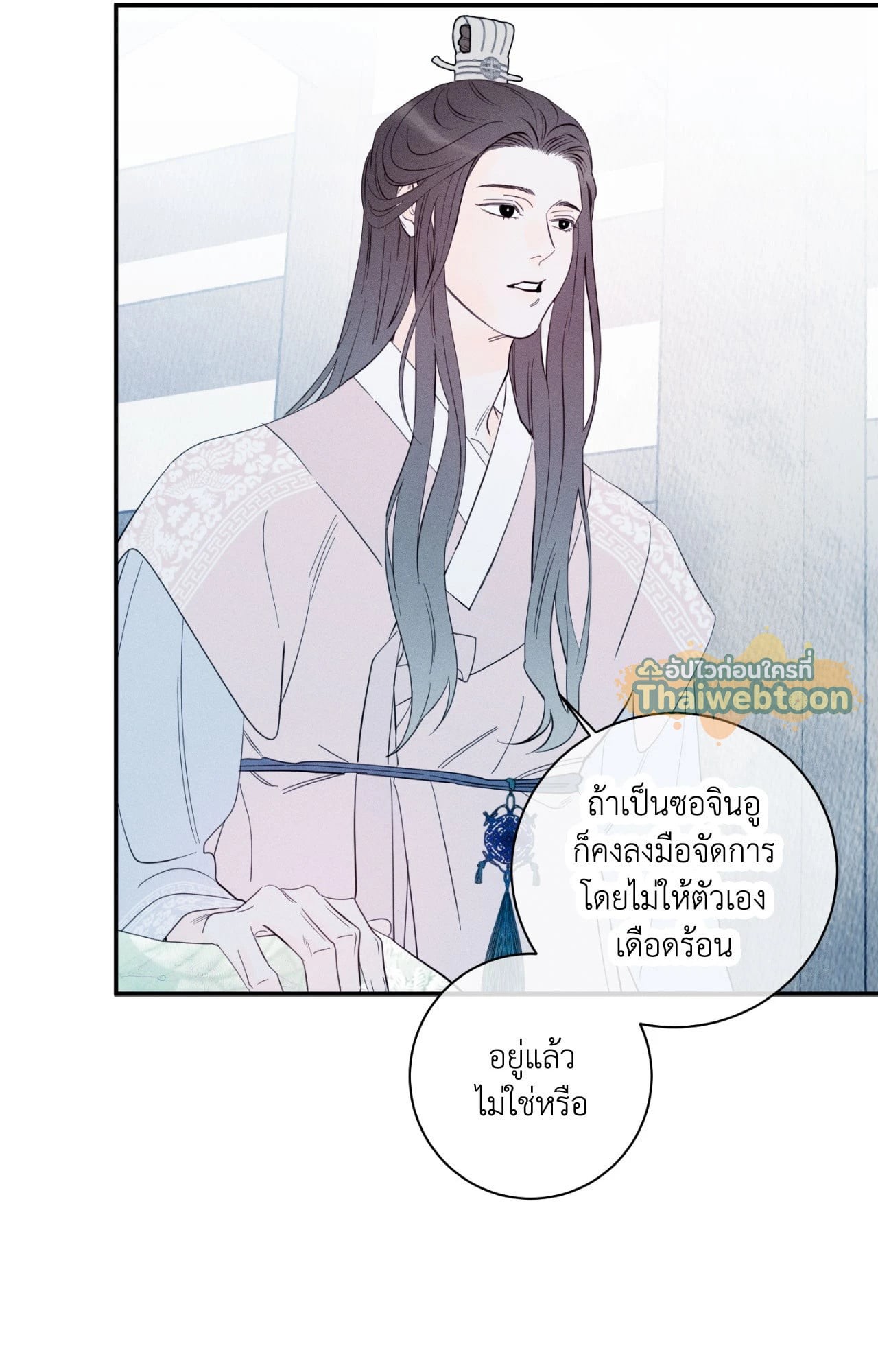 หน้า 38