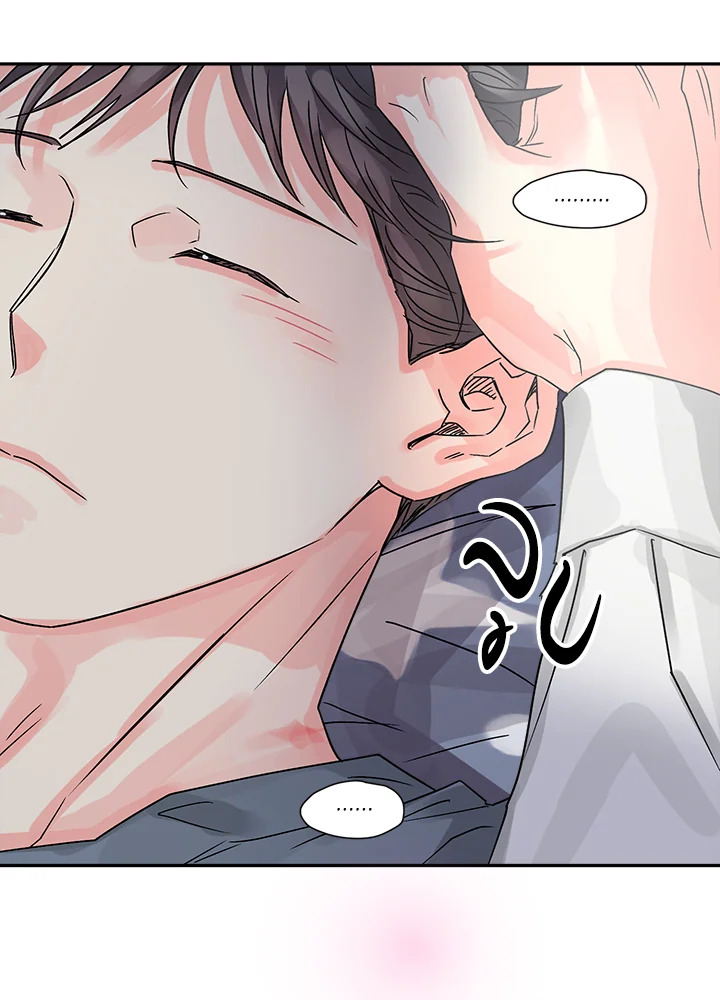หน้า 73