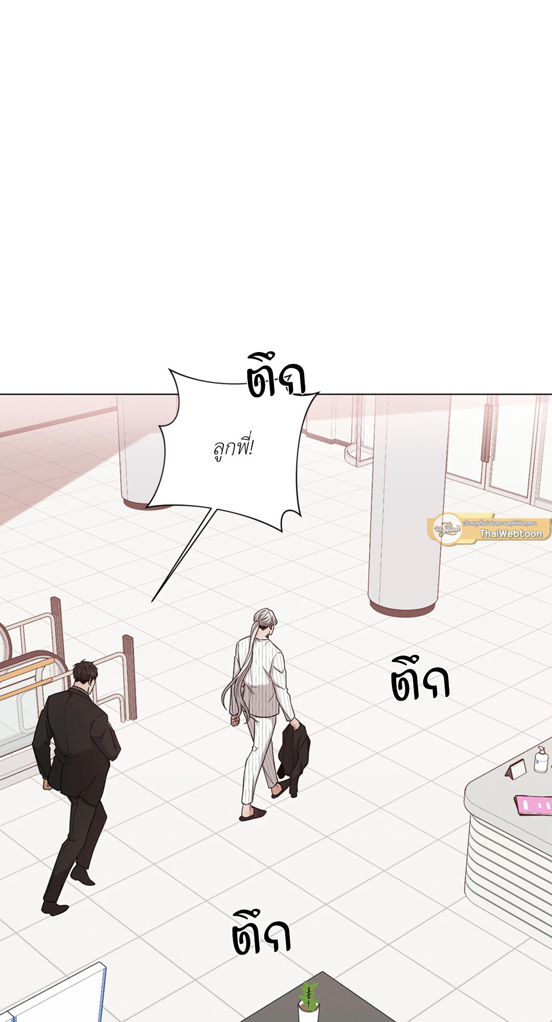 หน้า 37