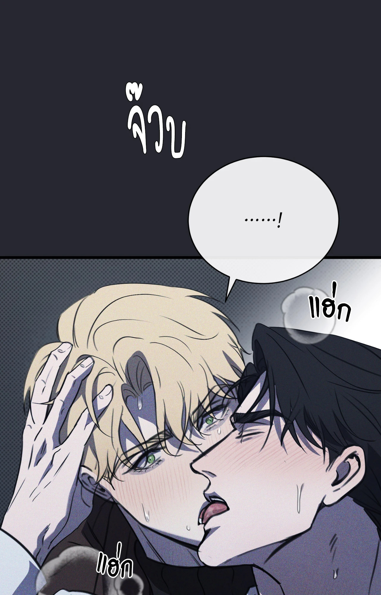 หน้า 59