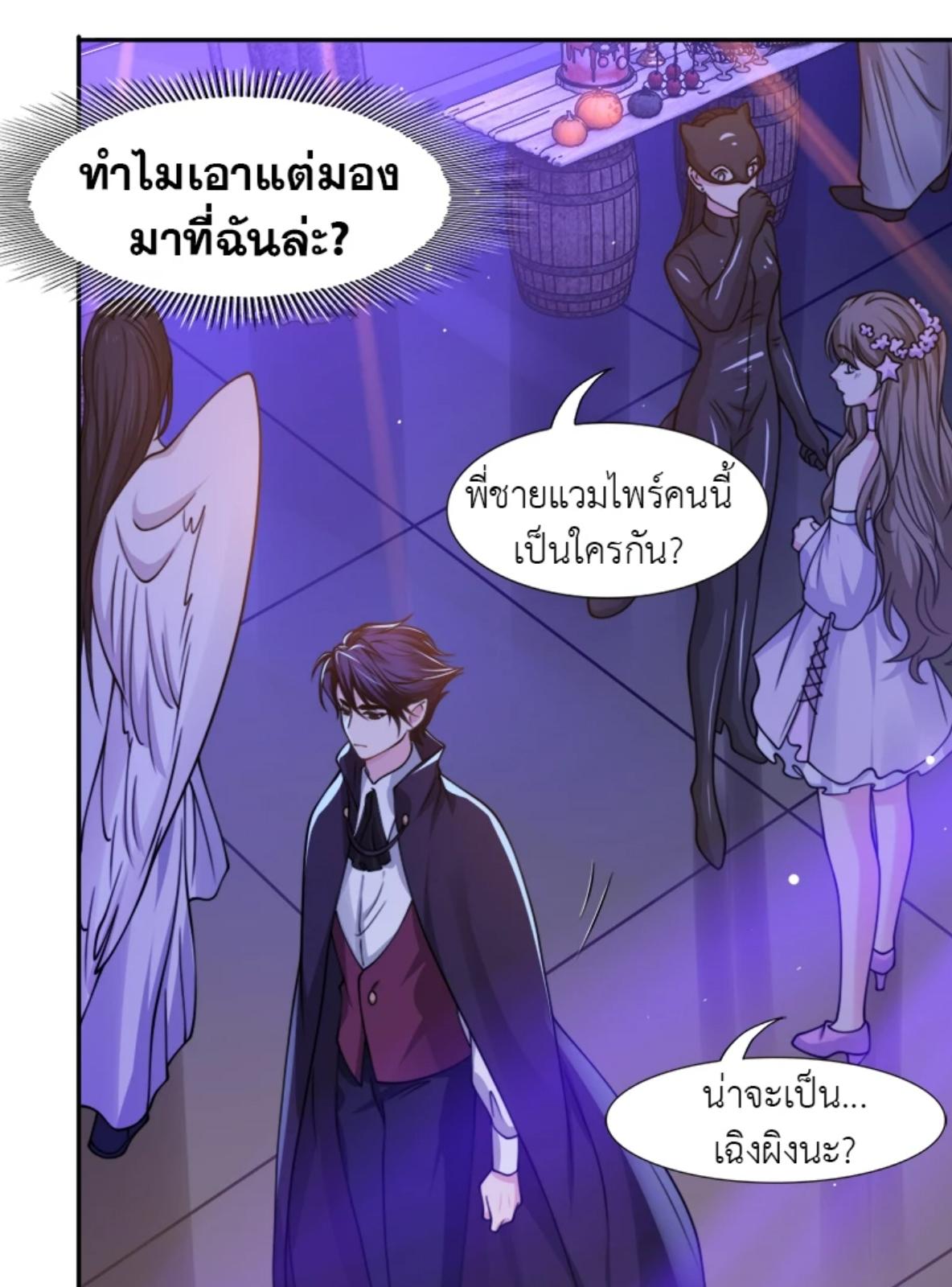 หน้า 42