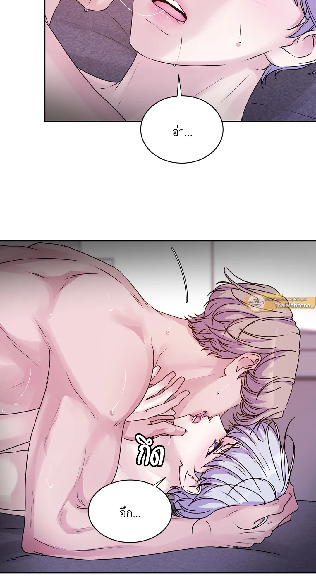 หน้า 89