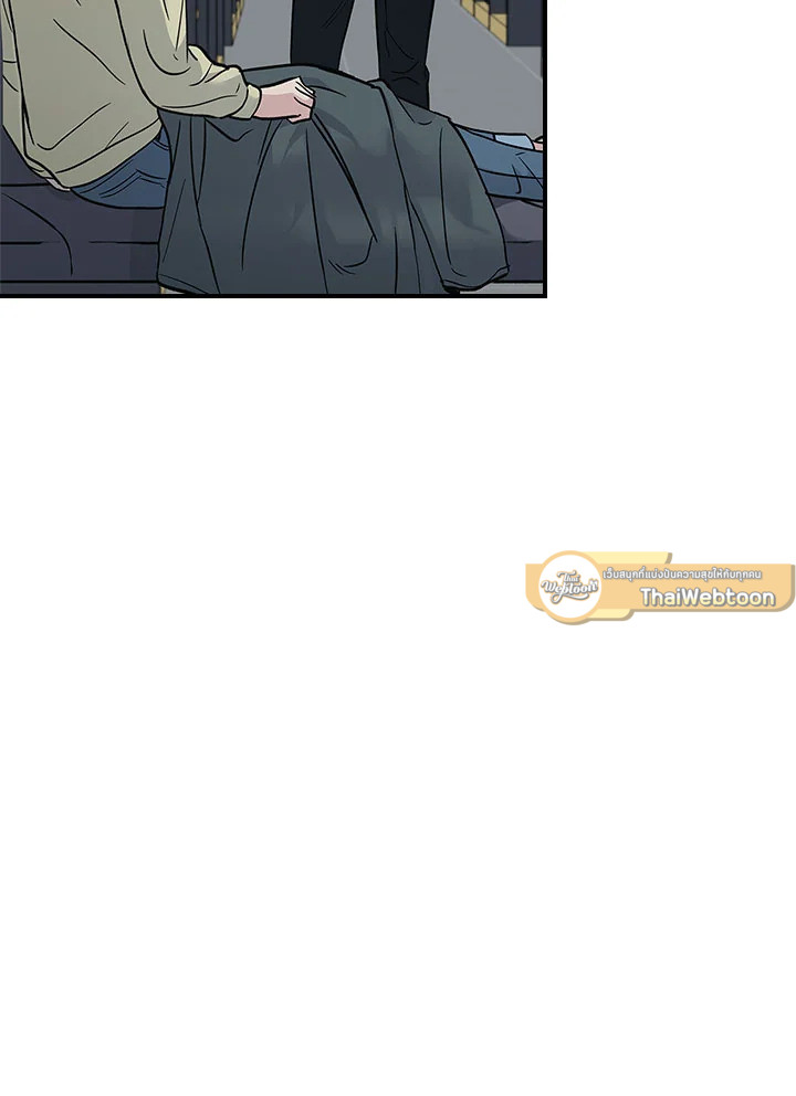หน้า 99