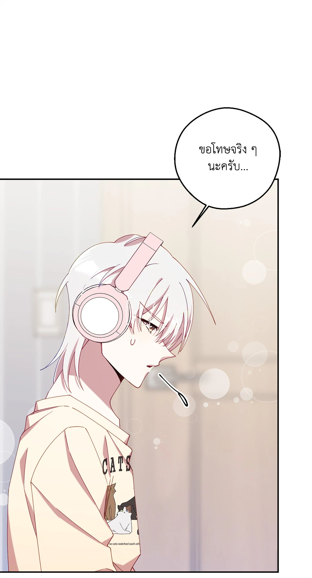 หน้า 60