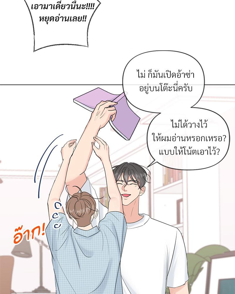 หน้า 81