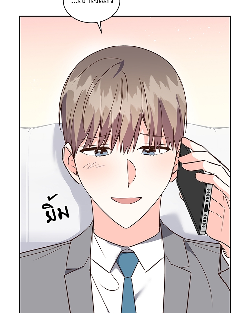 หน้า 74