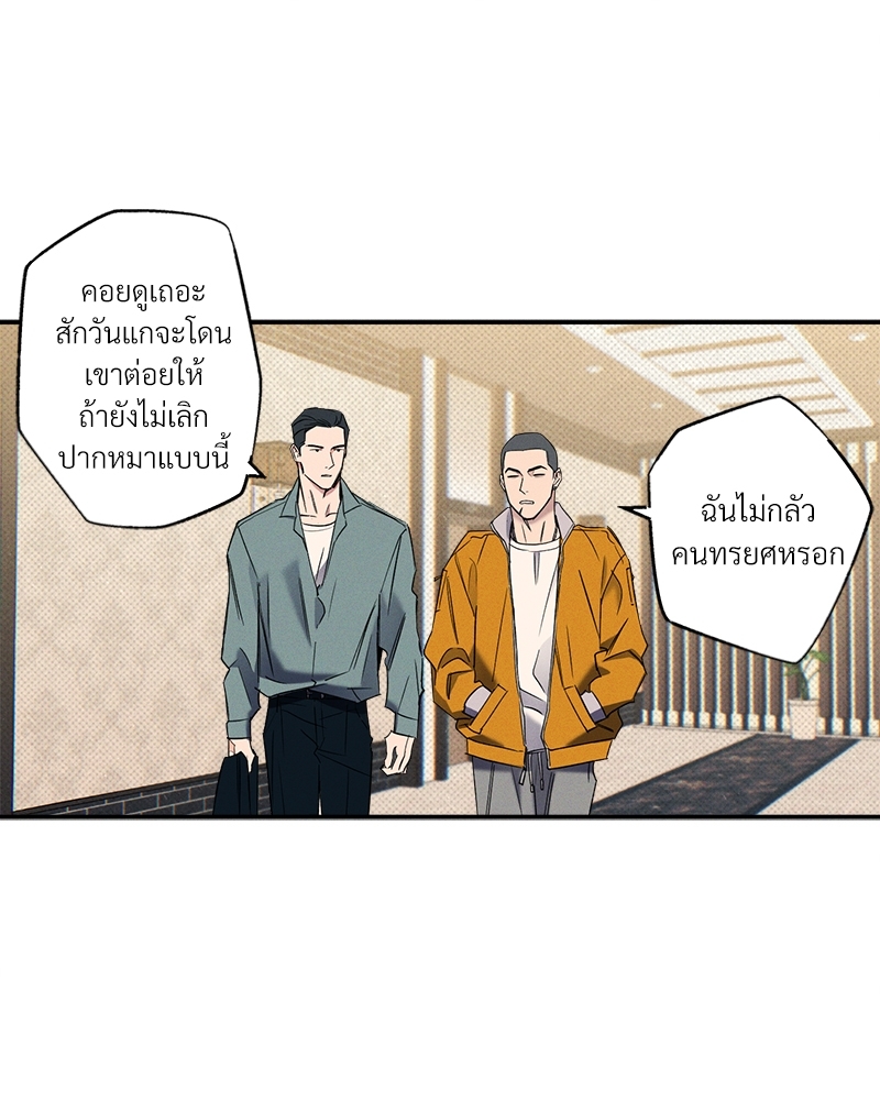 หน้า 62