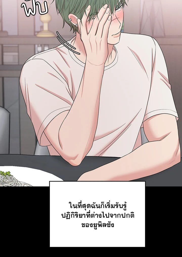 หน้า 60