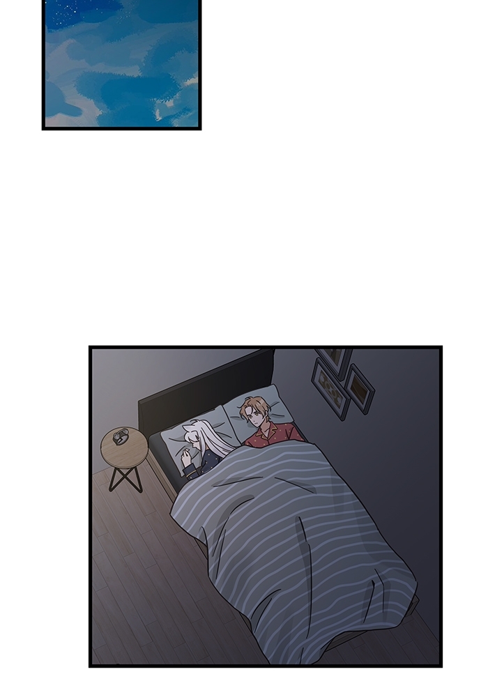 มารักกับเหมียวมั้ยครับ | My One and Only Cat ตอนที่ 55 - รูปที่ 2