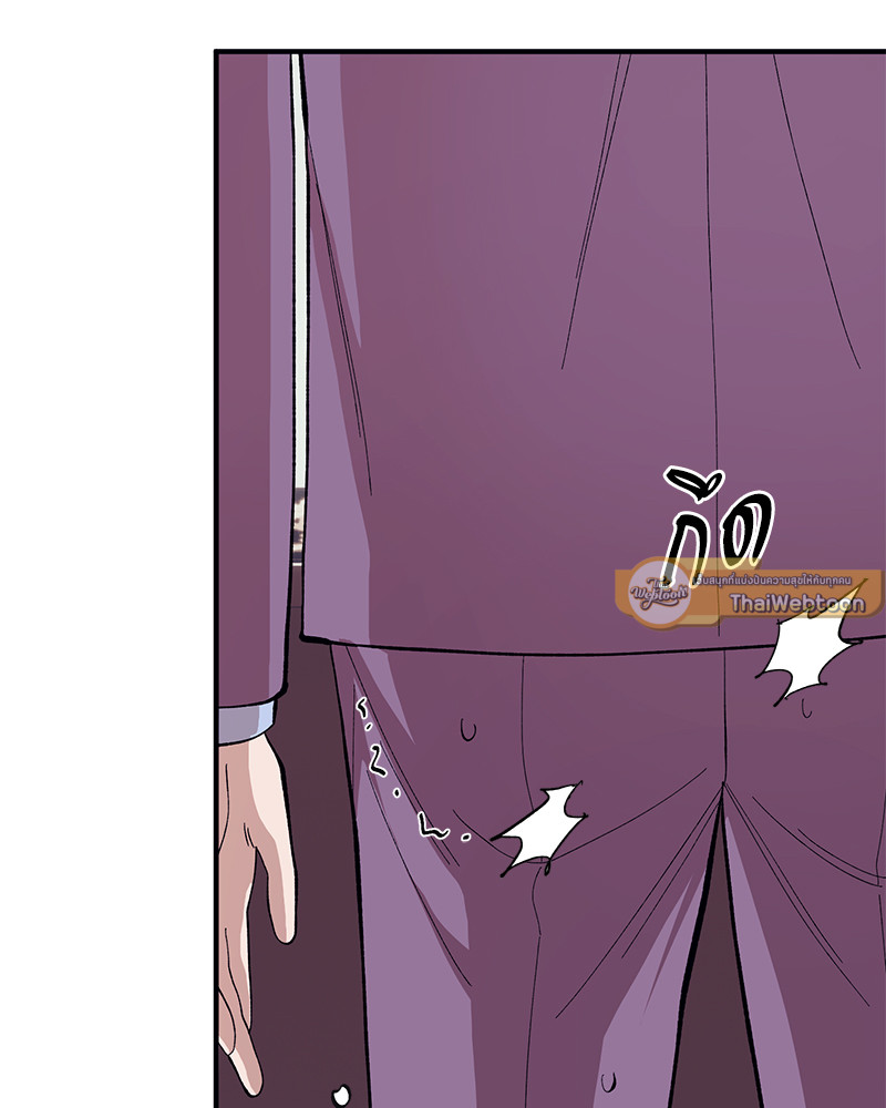 หน้า 96