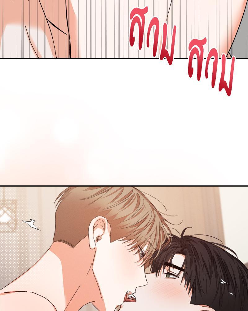 หน้า 78