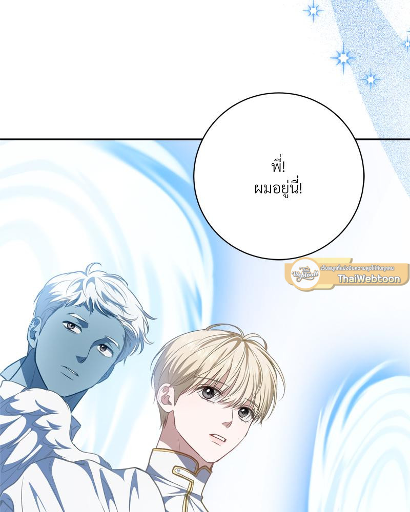 หน้า 78