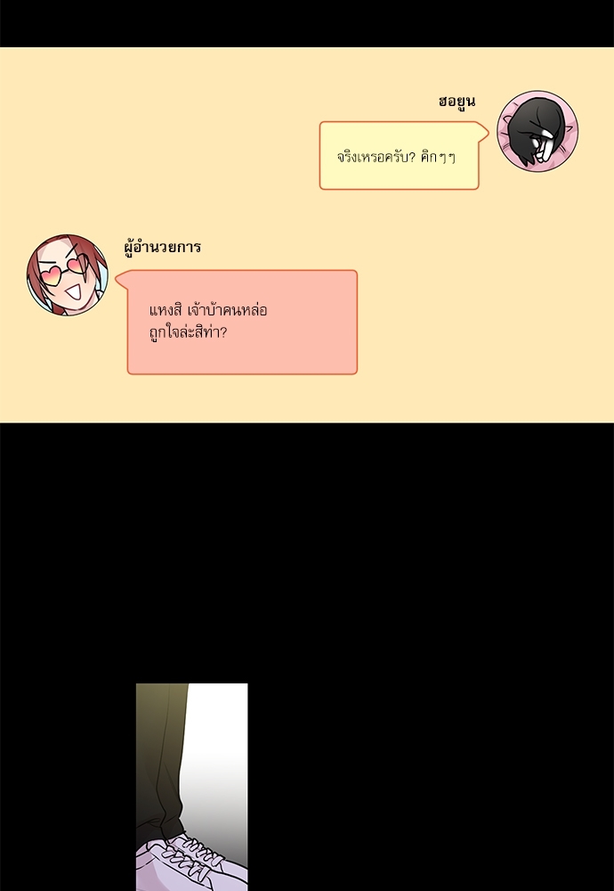 หน้า 60