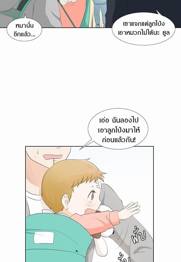 หน้า 82