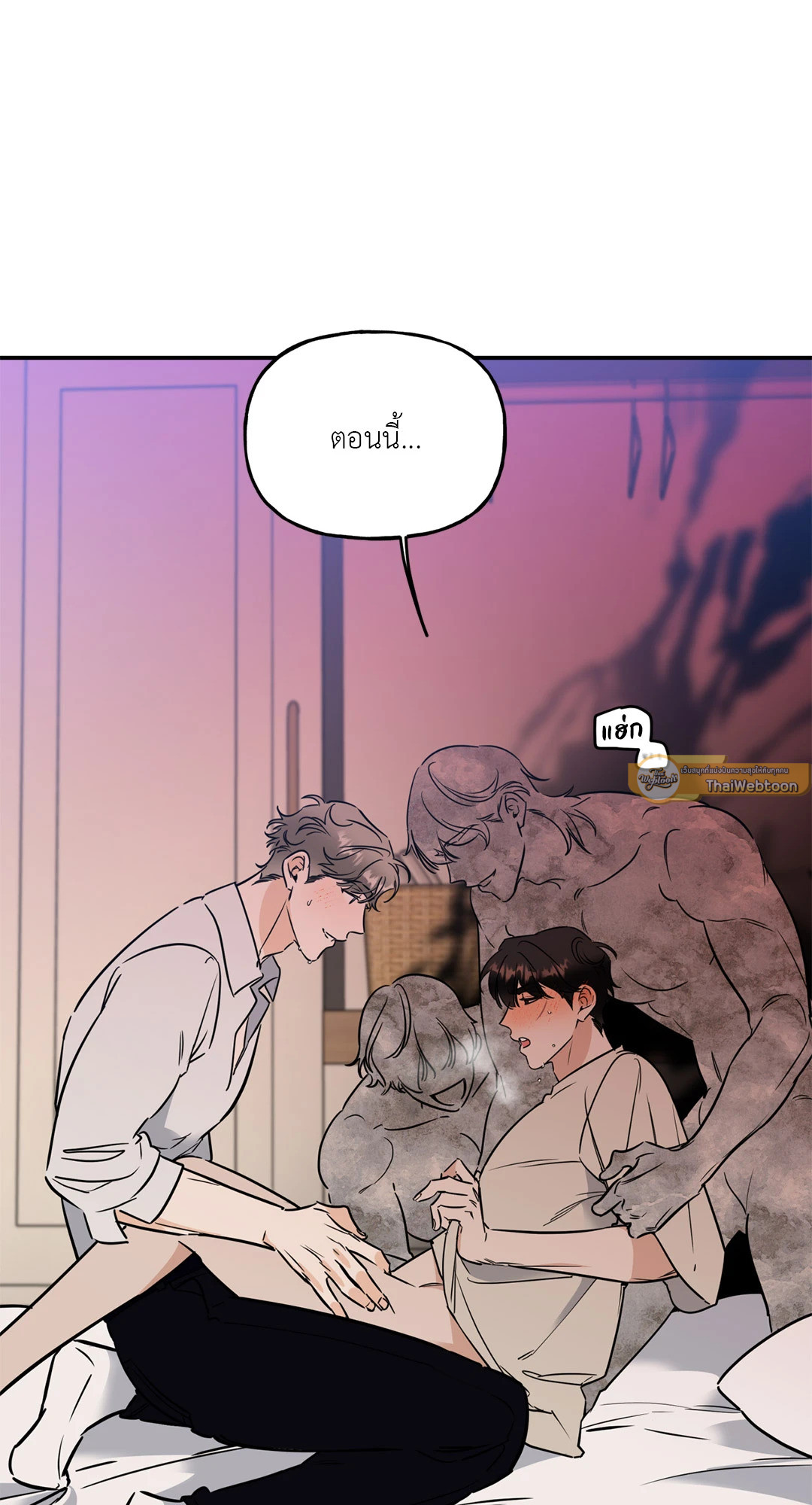หน้า 60