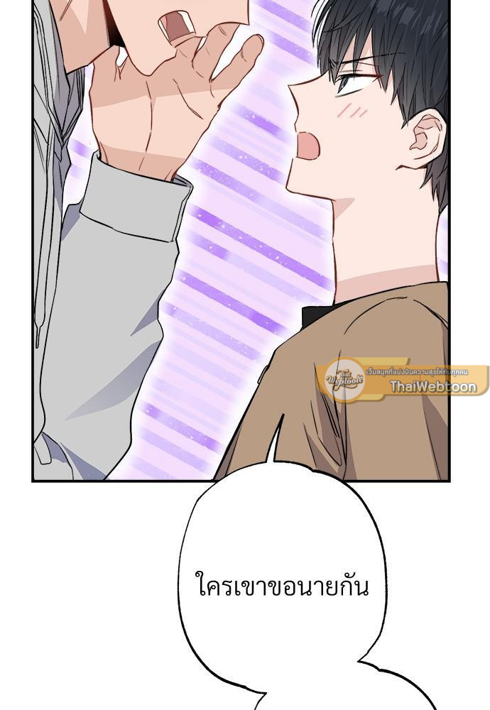 หน้า 95