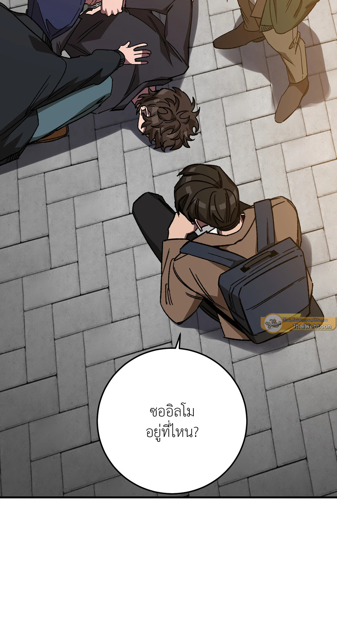 หน้า 47