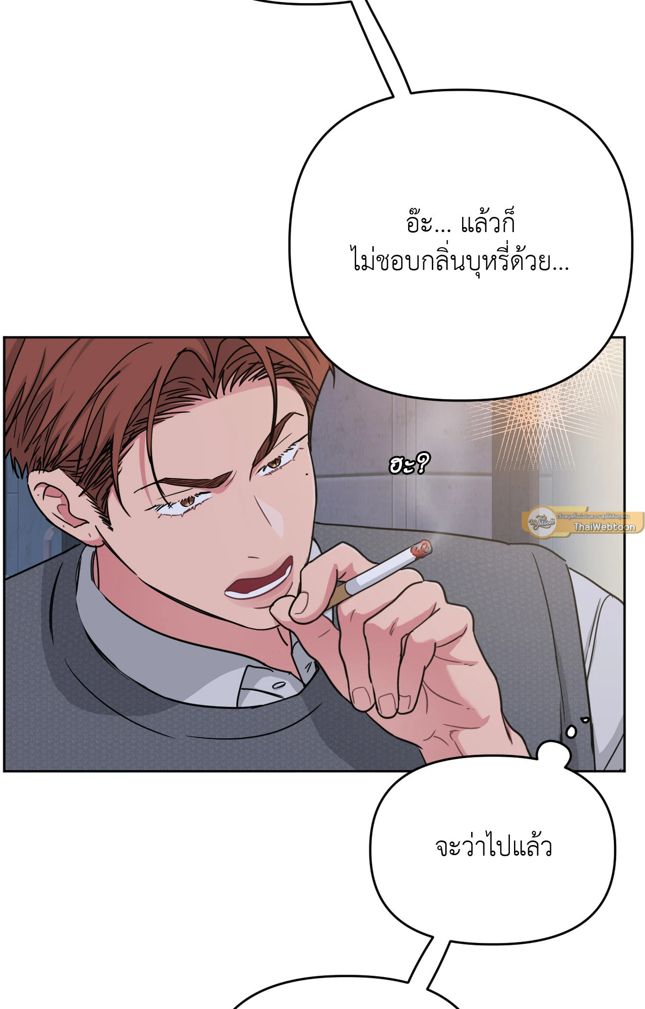 หน้า 61