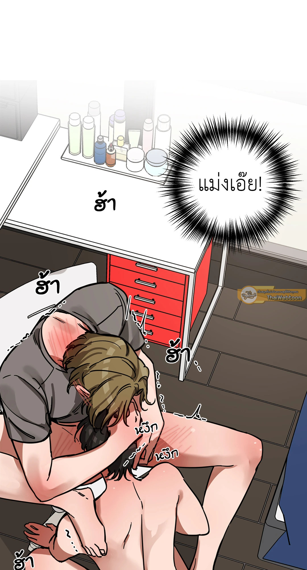 หน้า 34