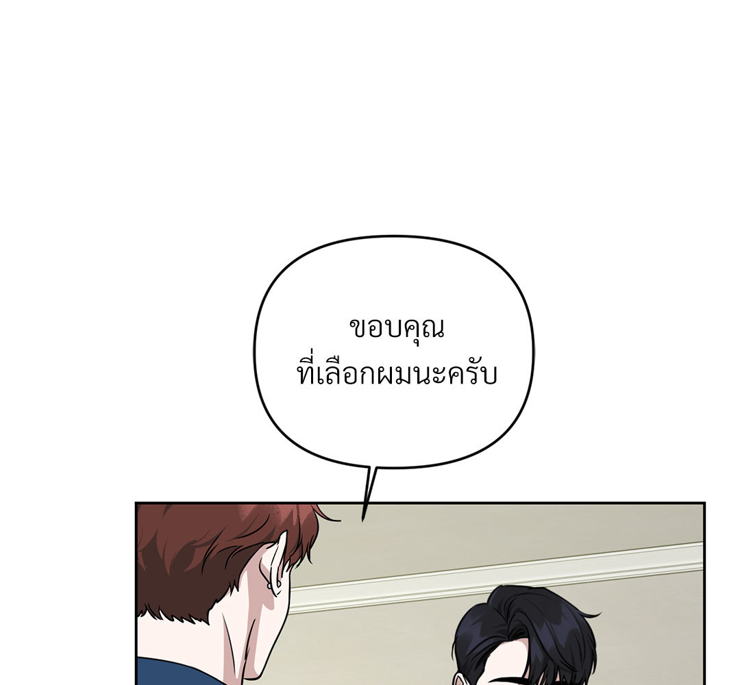 หน้า 134