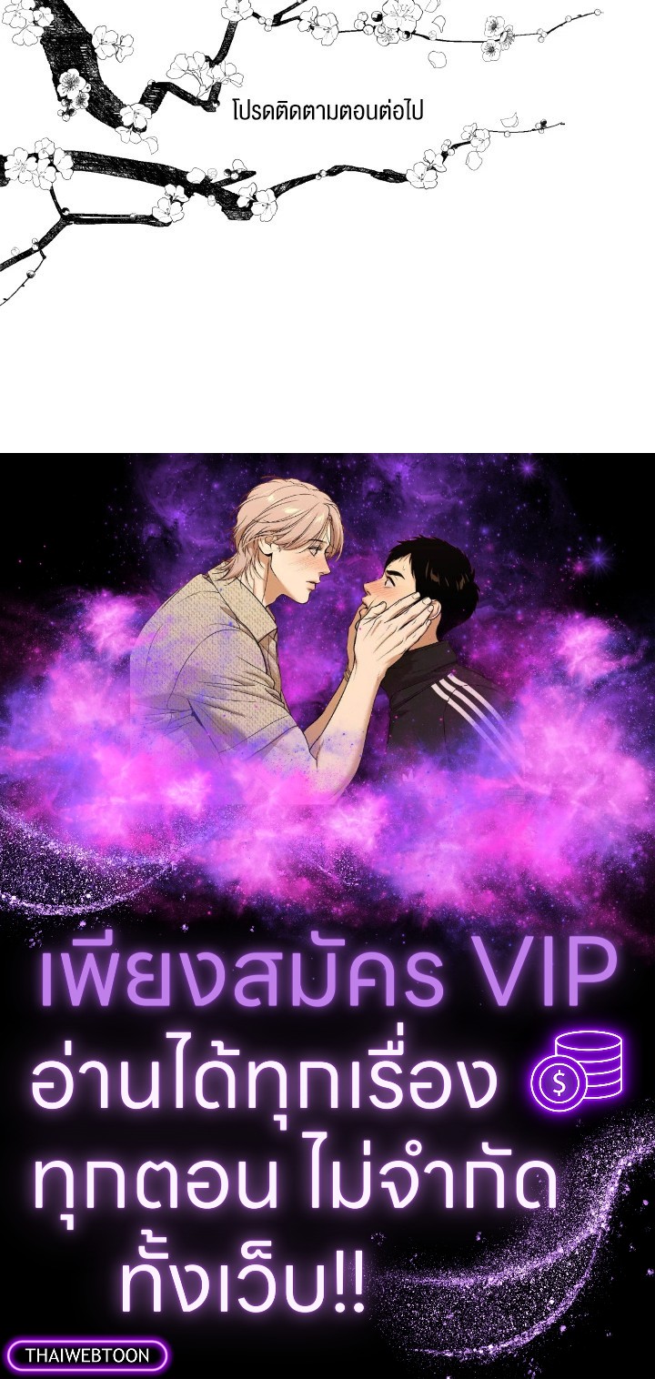 หน้า 104