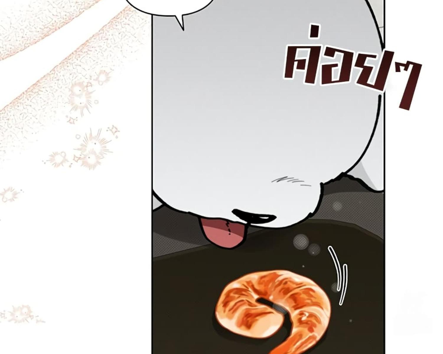 หน้า 107