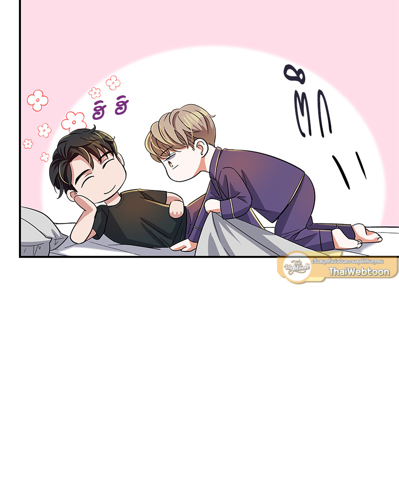 หน้า 54
