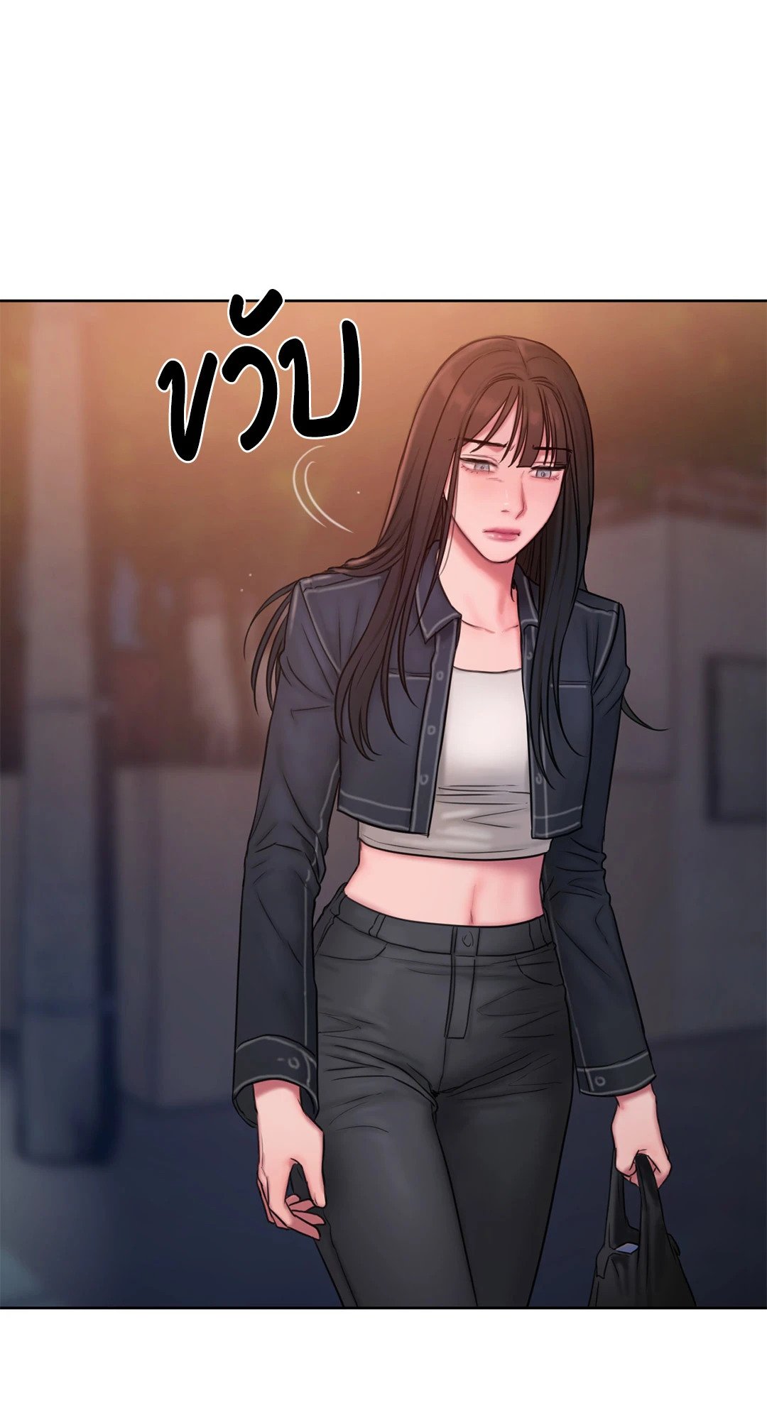หน้า 56