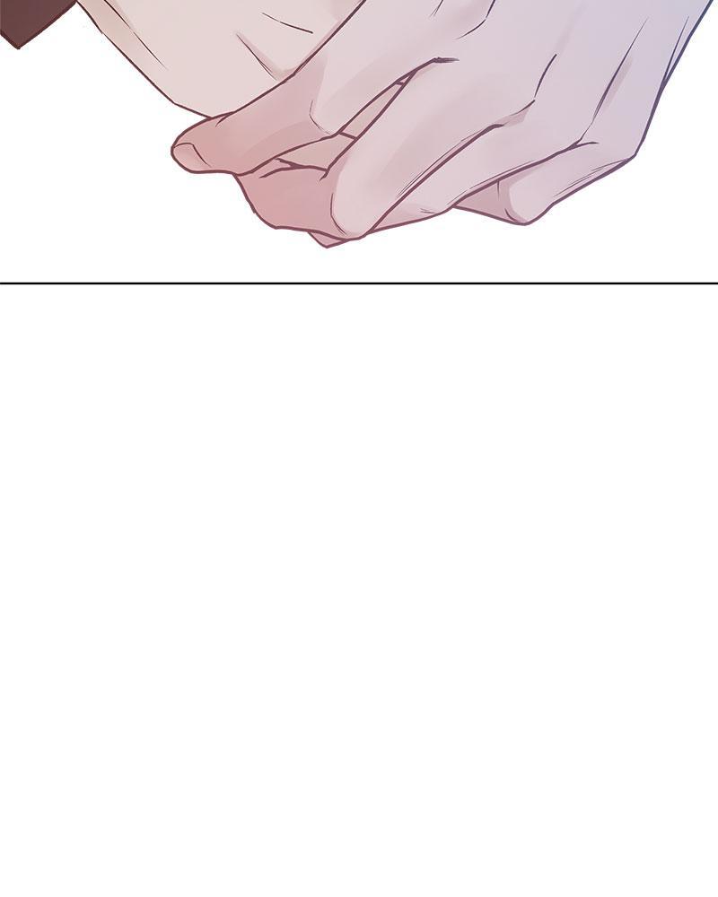 Stranger ตอนที่ 85 - รูปที่ 2