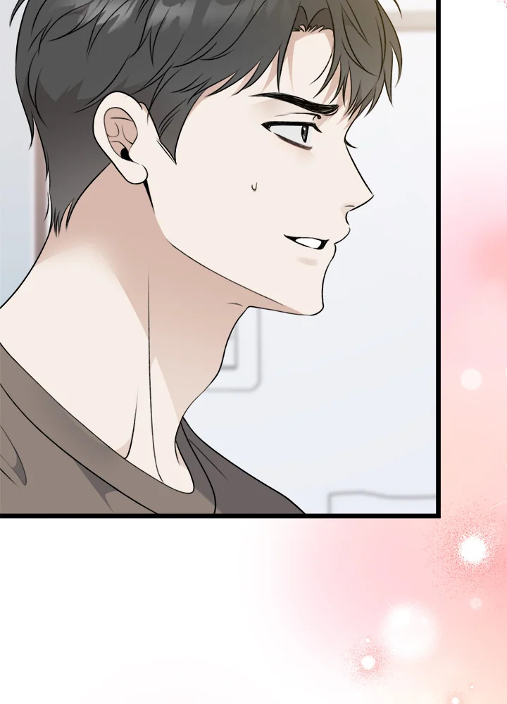 หน้า 87