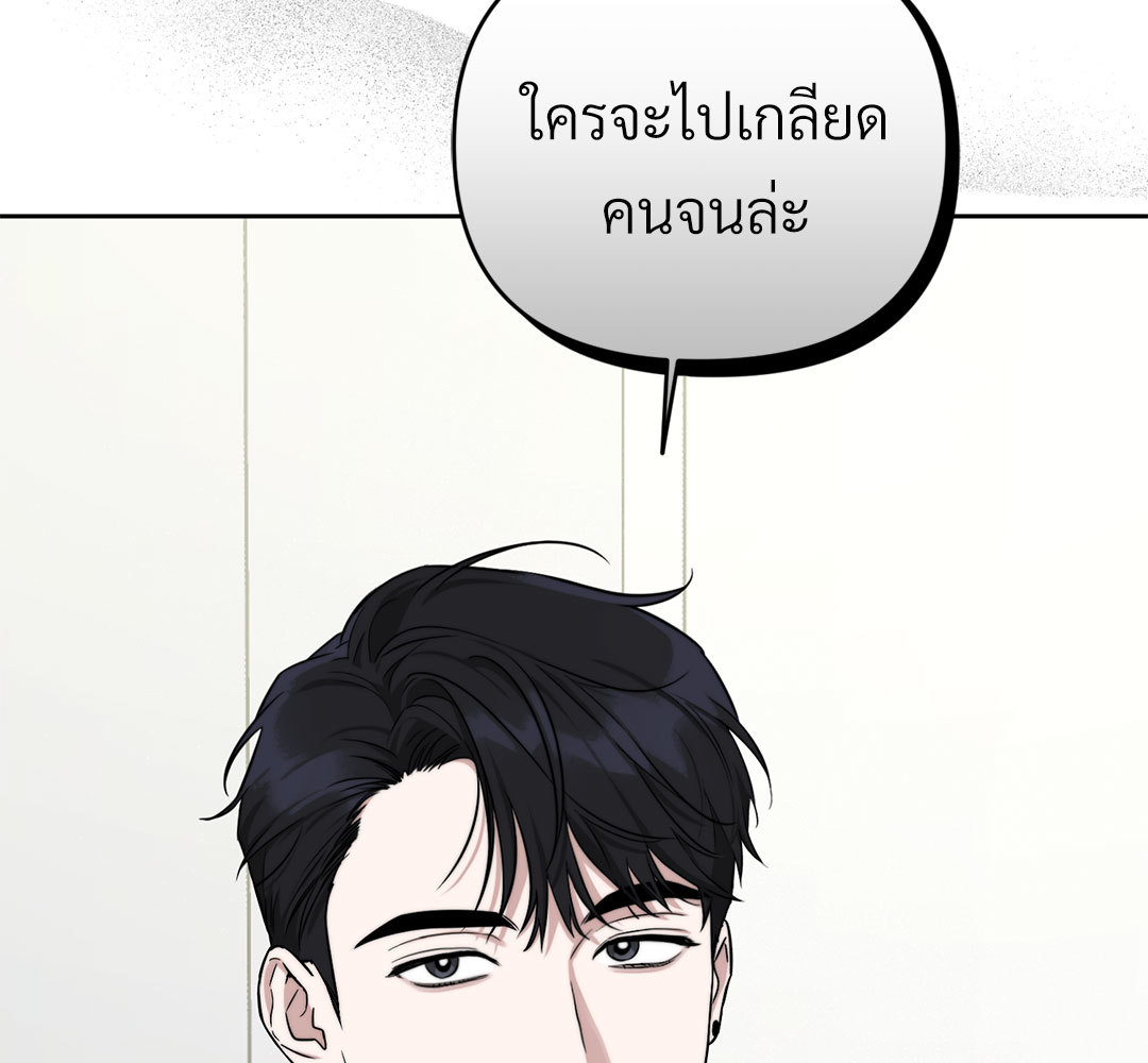 หน้า 192