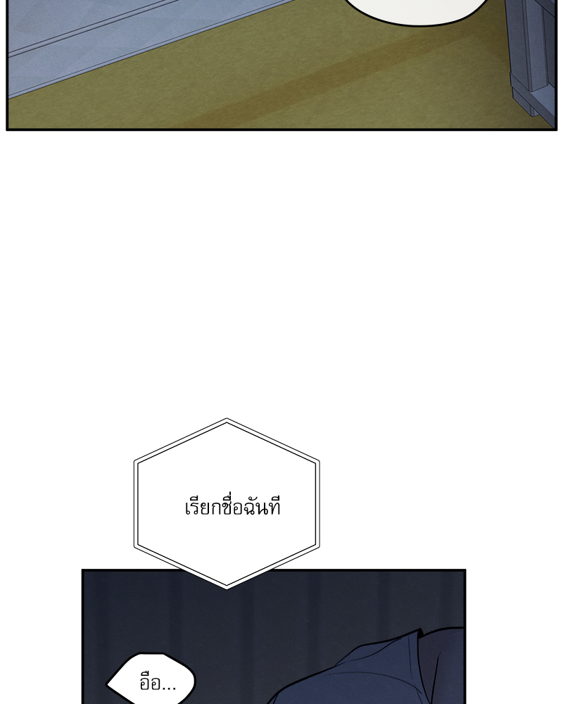 หน้า 98