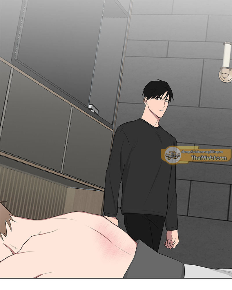 ตกหลุมรัก! ยากูซ่าพ่อลูกติด 2 | When The Yakuza Falls Inlove 2 ตอนที่ 34 - รูปที่ 2