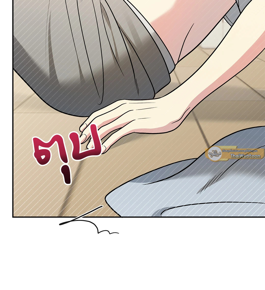 หน้า 61