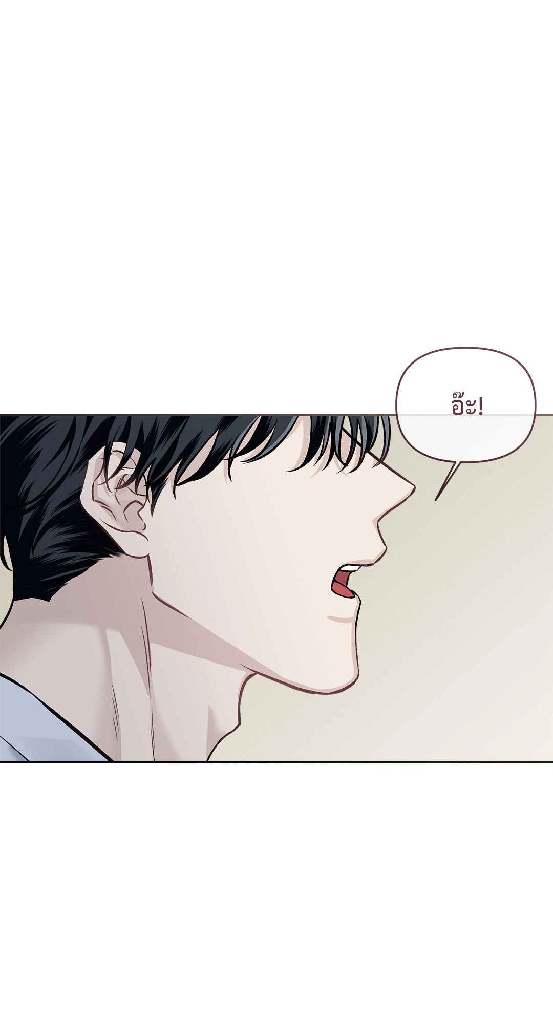 หน้า 83