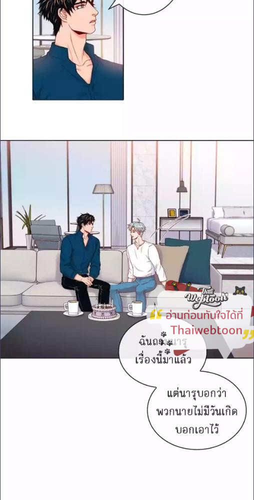 หน้า 33