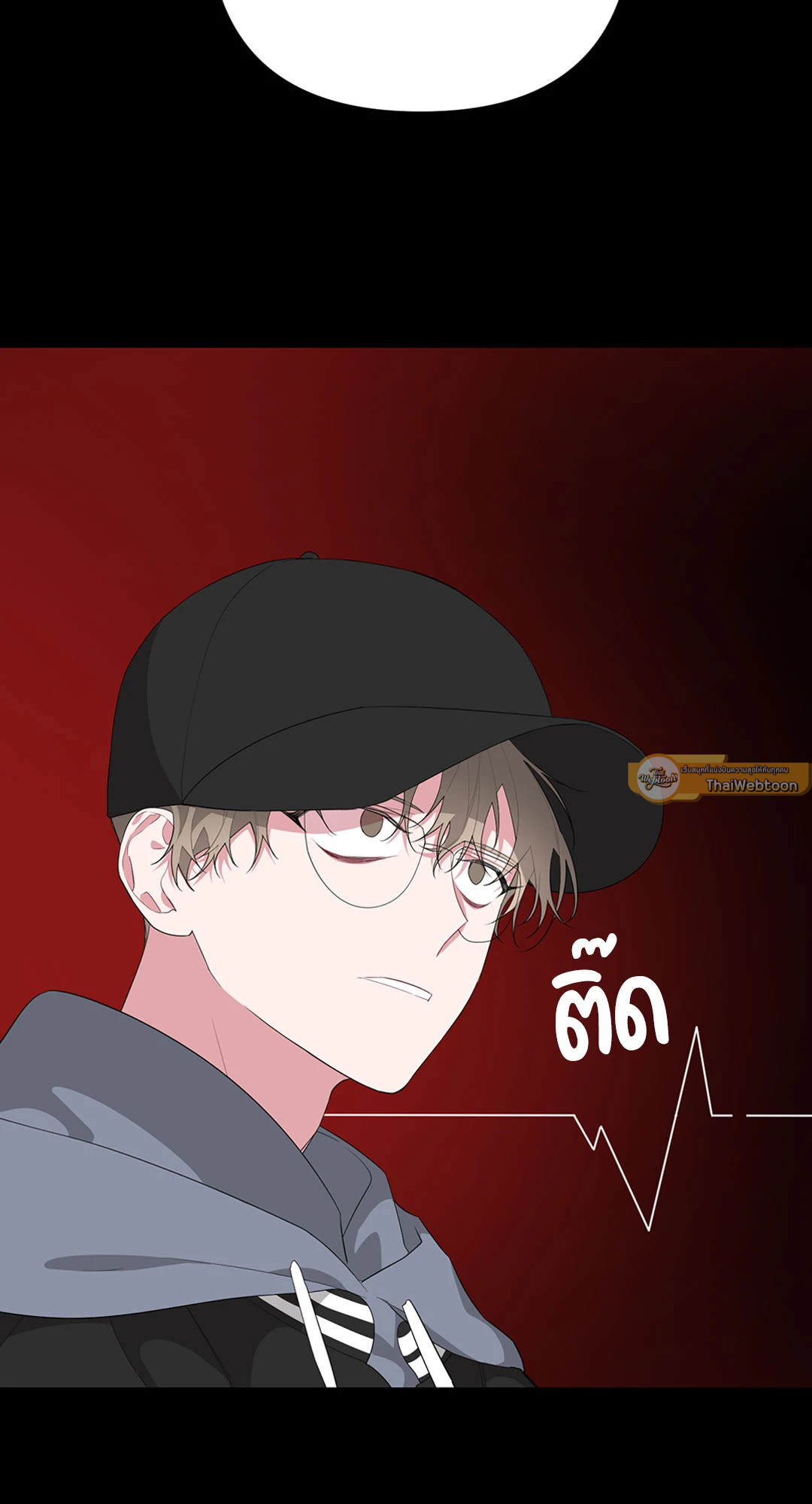หน้า 29