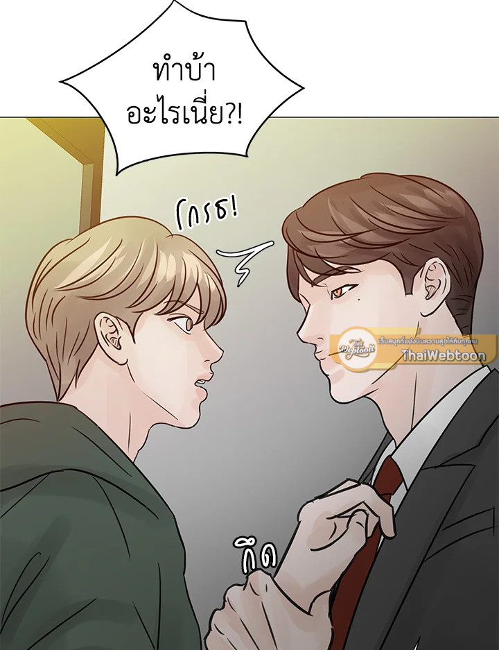 หน้า 47