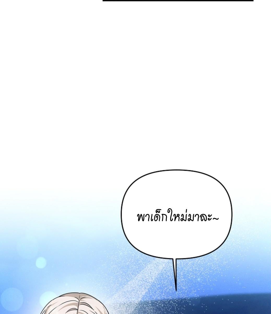หน้า 98