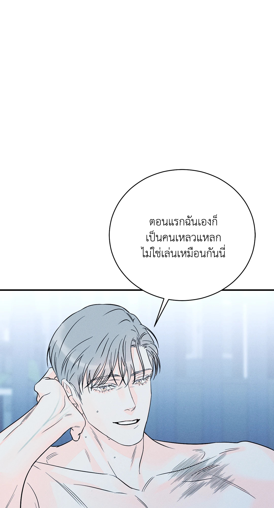 หน้า 59