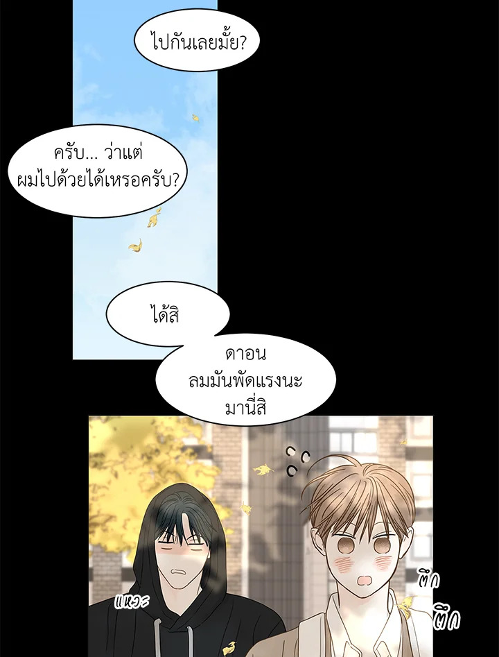 หน้า 63