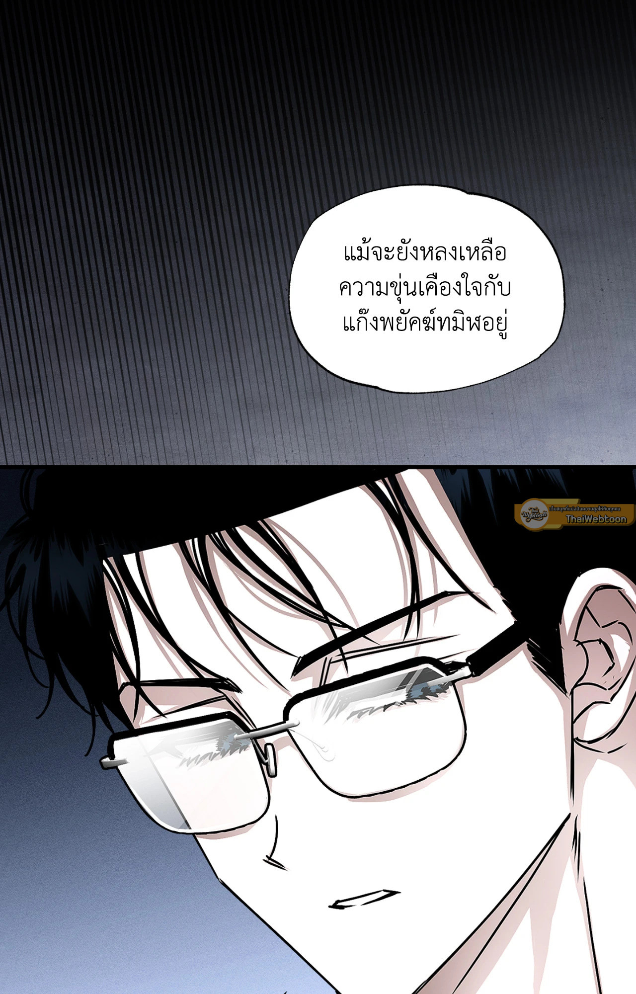 หน้า 59