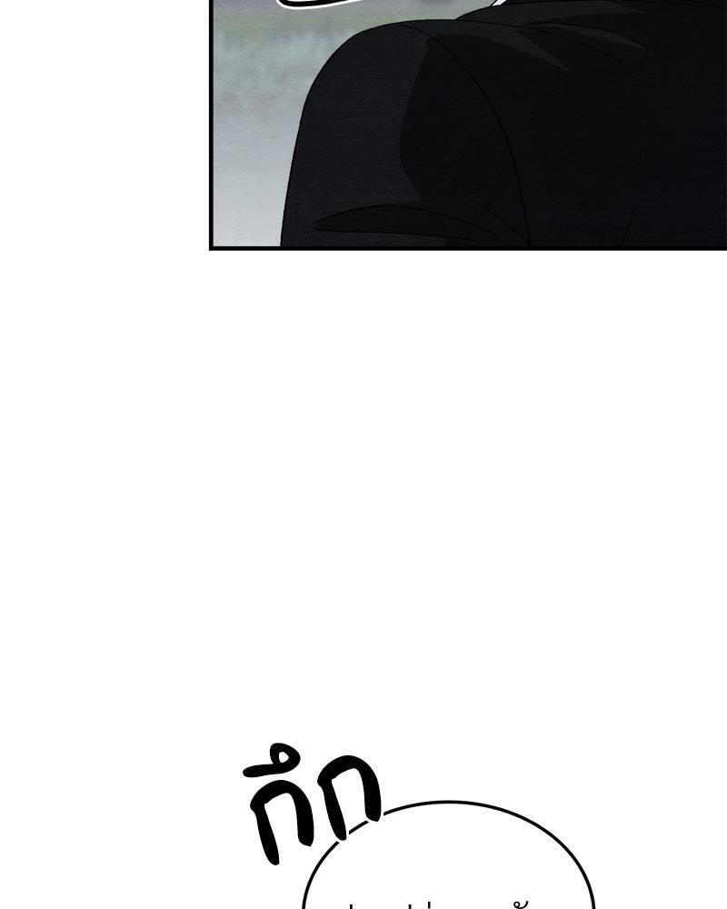 หน้า 108