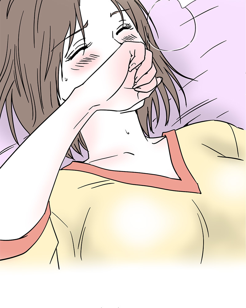 บันทึกสวาท ตอนที่ 17 - รูปที่ 2